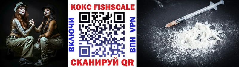 COCAIN Columbia мега ONION shop Telegram Жигулёвск