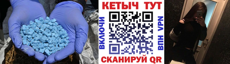КЕТАМИН ketamine  kraken сайт  Жигулёвск  наркота 
