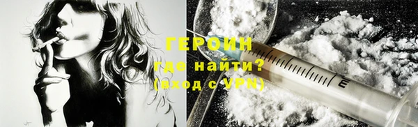 а пвп мука Верхний Тагил
