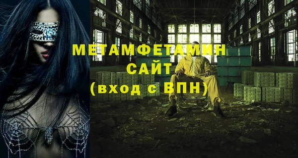 ешки Новодвинск