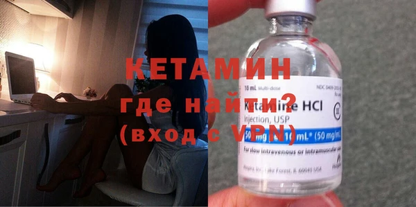а пвп мука Верхний Тагил