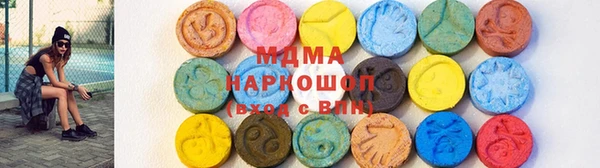PSILOCYBIN Верея