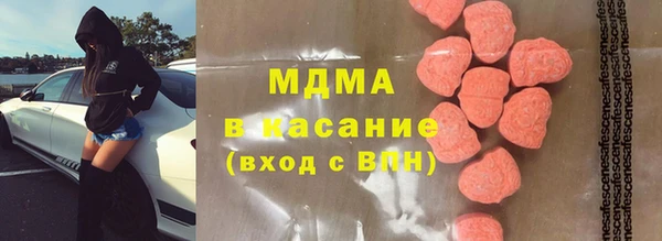 а пвп мука Верхний Тагил