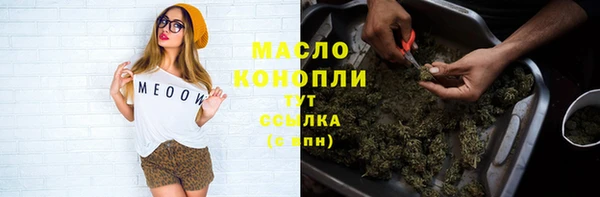 а пвп мука Верхний Тагил