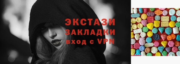 а пвп мука Верхний Тагил