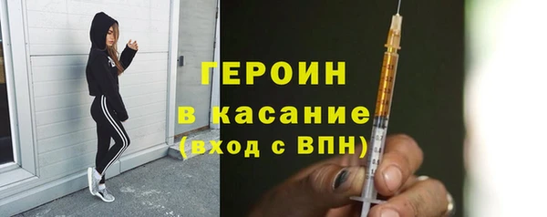 PSILOCYBIN Верея