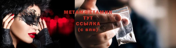 PSILOCYBIN Верея