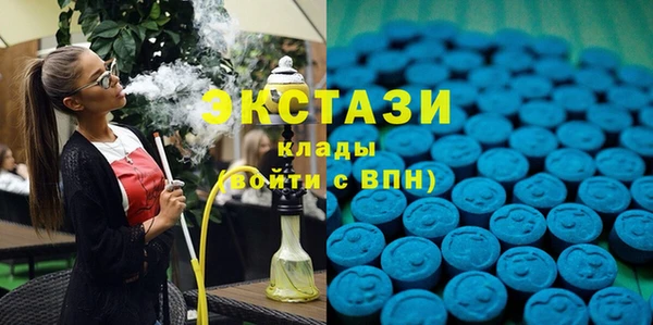 PSILOCYBIN Верея