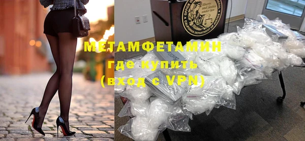PSILOCYBIN Верея