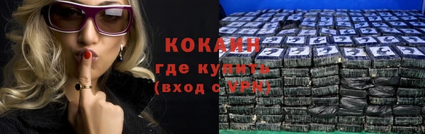 мяу мяу кристалл Богданович