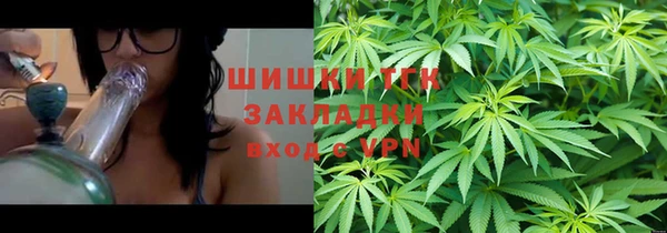 а пвп мука Верхний Тагил