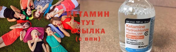 PSILOCYBIN Верея