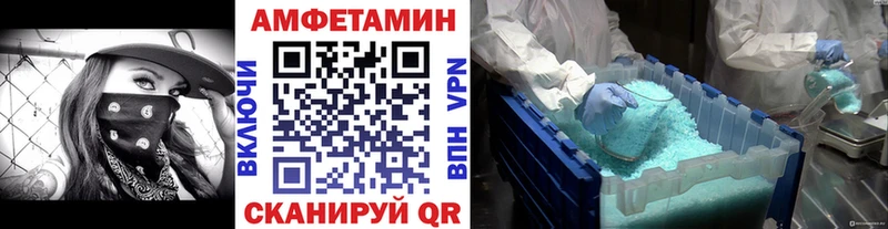 цена наркотик  Жигулёвск  МЕТАМФЕТАМИН Декстрометамфетамин 99.9% 