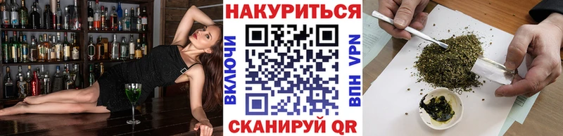 Марихуана OG Kush Жигулёвск